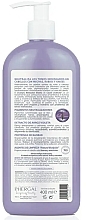 Tonisierendes Haarshampoo - Cleare Institute Violet Toning Shampoo — Bild N2