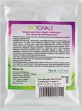 Reinigungsschaum-Pulver - Biotonale Skin Cleansing Foaming Powder — Bild N6