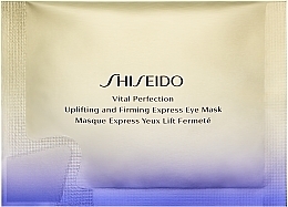 Düfte, Parfümerie und Kosmetik Straffende Express-Maske für die Augenpartie mit Retinol und Lifting-Effekt - Shiseido Vital Perfection Uplifting & Firming Express Eye Mask