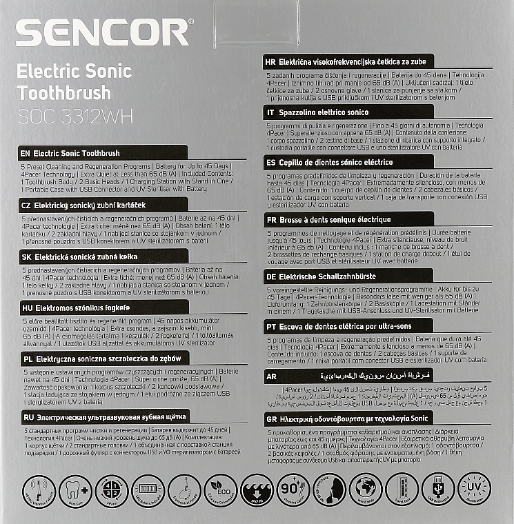 Elektrische Zahnbürste SOC 3312 WH - Sencor — Bild N3