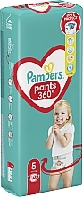 Windelhöschen Größe 5 (Junior) 12-17 kg - Pampers Pants Junior — Bild N9