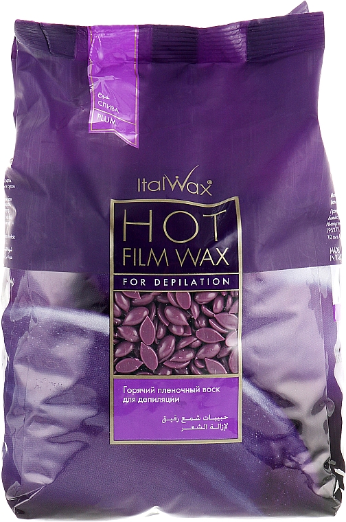 Heißwachs-Granulat Pflaume - ItalWax Plum Wax — Bild N4