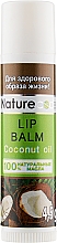 Düfte, Parfümerie und Kosmetik Lippenbalsam - Nature Code Coconut Oil Lip Balm
