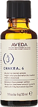 Ausgewogener aromatischer Körperspray №6 - Aveda Chakra Balancing Body Mist Intention 6 — Bild N1