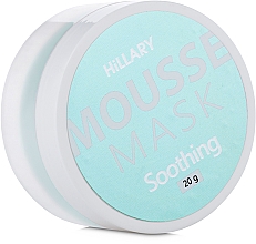 Düfte, Parfümerie und Kosmetik Beruhigende Gesichtsmouse-Maske - Hillary Mousse Mask Soothing