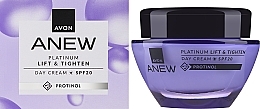 Avon Anew Platinum Lift & Tighten Day Cream SPF 20 - Straffende Tagescreme mit Protinol SPF 20 — Bild N2