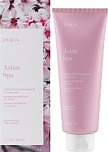 Düfte, Parfümerie und Kosmetik Entspannende Duschmilch - Pupa Milano Asian Spa Shower Gel