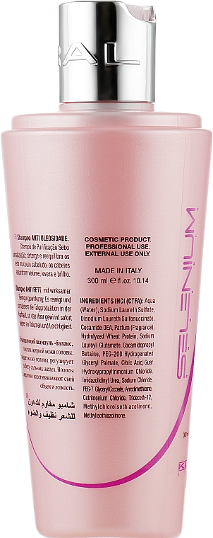 Shampoo für fettiges Haar - Kleral System Anti-Greasy Hair Shampoo — Bild N2