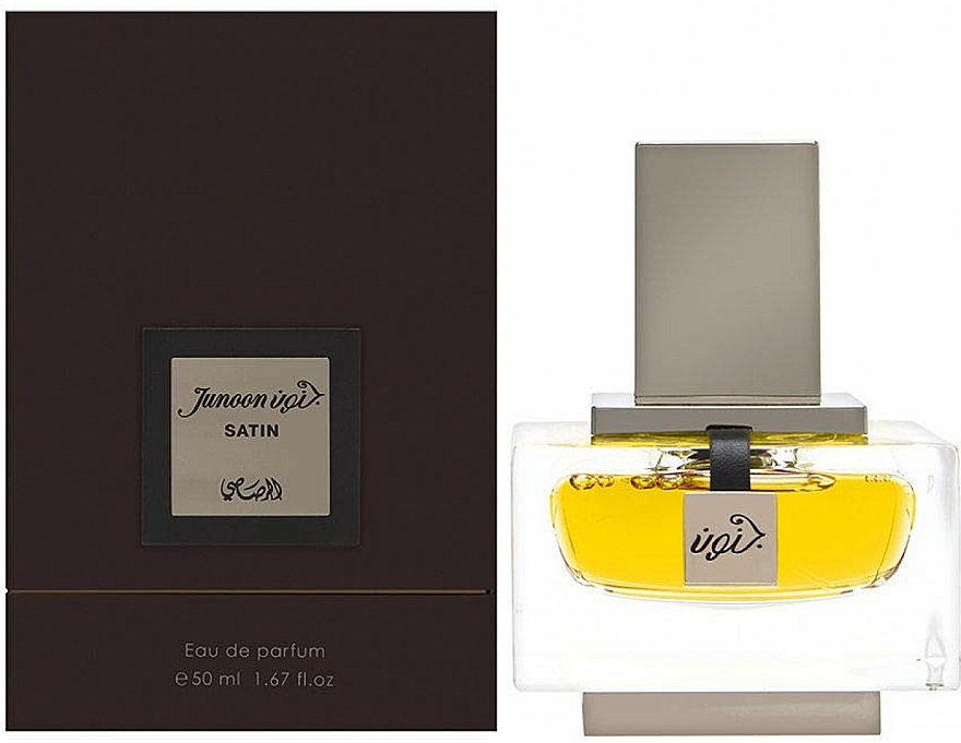 Rasasi Junoon Satin For Men - Eau de Parfum — Bild N1