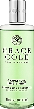 Bade- und Duschgel mit Grapefruit-, Limetten- und Minzaroma - Grace Cole England Grapefruit Lime & Mint Soothing Bath & Shower Gel — Bild N1