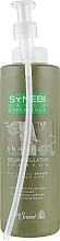 Seboregulierendes Haarshampoo - Helen Seward Synebi Sebum-Regulating Shampoo — Bild N3