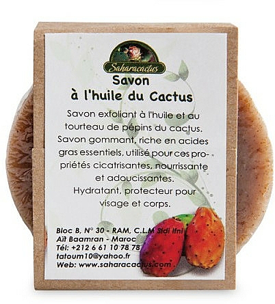 Feuchtigkeitsspendende und schützende Seife für Körper und Gesicht mit Kaktusfeigenöl - Efas Saharacactus Opuntia Ficus Soap