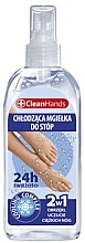 Düfte, Parfümerie und Kosmetik 2in1 Kühlendes Fußspray - Clean Hands