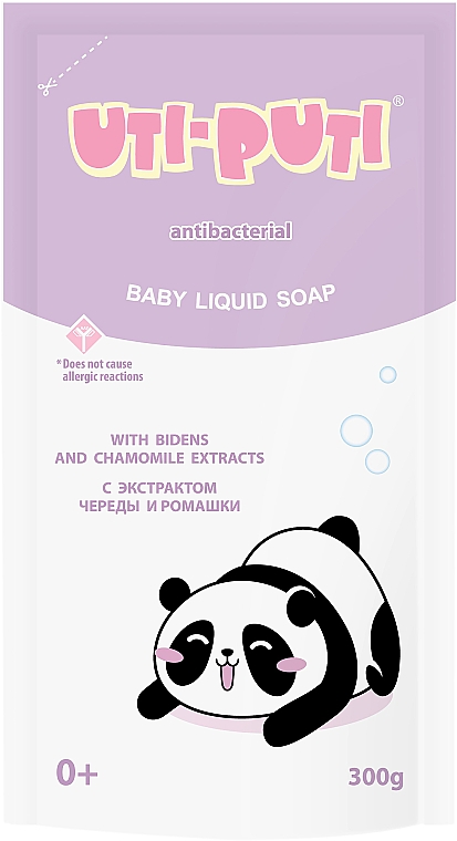 Baby-Flüssigseife mit Kletten- und Kamillenextrakt (Doypack) - Uti-Puti — Bild N1