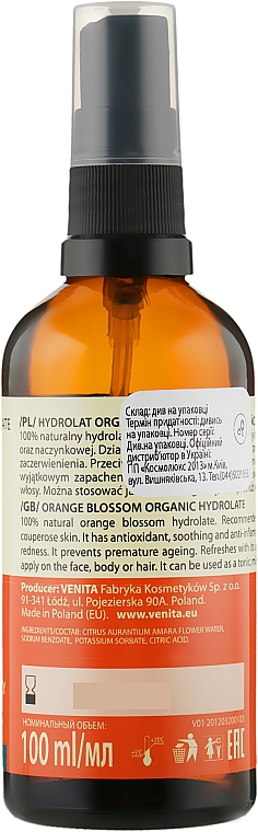 Orangenblütenhydrolat für fettige und empfindliche Haut - Venita Bio Natural Care Orange Flower Hydrolate For Oil And Sensative Skin — Bild N2