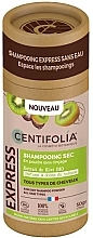 Trockenshampoo mit Kiwi - Centifolia Kiwi Dry Shampoo Powder — Bild N1