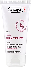Gesichtscreme für Haut mit erweiterten Kapillaren SPF 10 - Ziaja Med Day/Night Cream SPF10 — Bild N2
