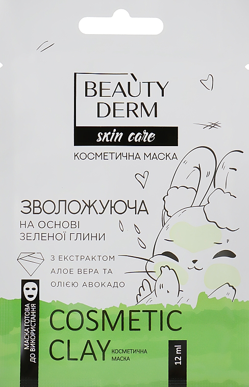 Feuchtigkeitsspendende Gesichtsmaske mit grünem Ton - Beauty Derm Skin Care Cosmetic Clay — Bild N1
