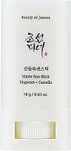 Matter Sonnenstift - Beauty Of Joseon Matte Sun Stick Mugwort+Camelia SPF 50+ PA++++ — Bild N1