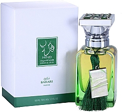 Düfte, Parfümerie und Kosmetik Hind Al Oud Barari - Eau de Parfum