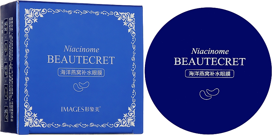 Hydrogel Augenpatches mit Niacinamid - Images Niacinome Beautecret Bird`s Nest Eye Mask — Bild N5