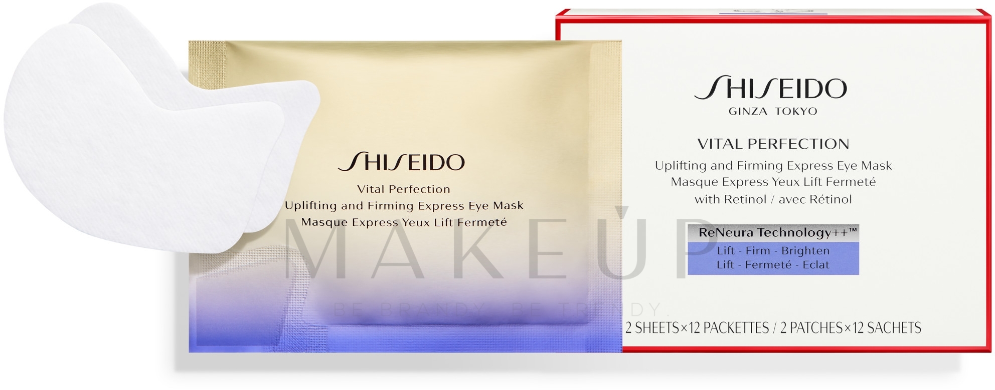Straffende Express-Maske für die Augenpartie mit Retinol und Lifting-Effekt - Shiseido Vital Perfection Uplifting & Firming Express Eye Mask — Bild 12 St.