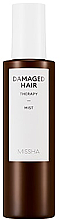 Spray für geschädigte Haare - Missha Damaged Hair Therapy Mist — Bild N1