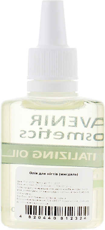 Nagelhautöl Mandel - Avenir Cosmetics Revitalizing Oil — Bild N2