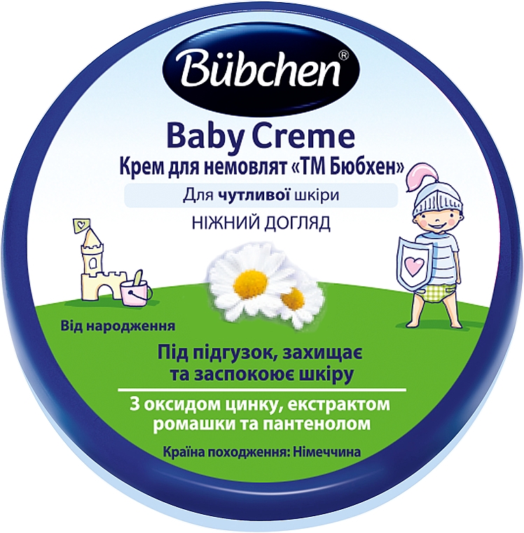 Wundschutzcreme für empfindliche Babyhaut - Bubchen Baby Creme