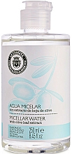 Düfte, Parfümerie und Kosmetik Mizellen-Reinigungswasser - La Chinata Micellar Water With Olive Leaf Extract