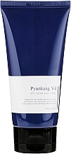 Beruhigende und feuchtigkeitsspendende Gesichtscreme für empfindliche Haut - Pyunkang Yul Ato Cream Blue Label — Bild N5