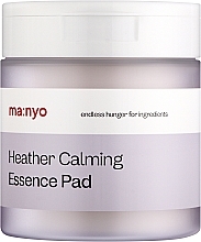 Düfte, Parfümerie und Kosmetik Beruhigende Pads mit Heideextrakt für das Gesicht - Manyo Heather Calming Essence Pad