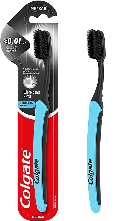 Zahnbürste mit Holzkohle weich schwarz-blau - Colgate Toothbrush — Foto N2