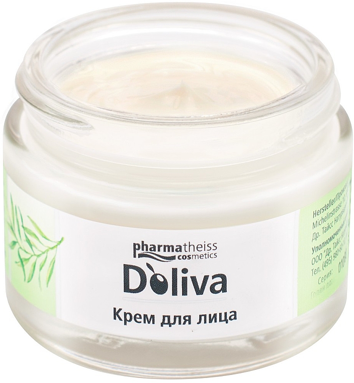 Creme für trockene und empfindliche Haut - D'oliva Pharmatheiss Cosmetics — Bild N3