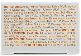 Creme auf Basis von Alpaka, Kamille, Schafgarbe und Ringelblume - Argital Chamomile Alpine Yarrow Marigold Cream — Bild N3