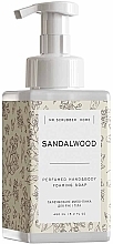 Düfte, Parfümerie und Kosmetik Parfümierte Schaumseife für Hände und Körper Sandalwood - Mr.Scrubber Home Sandalwood Perfumed Hand & Body Foarming Soap