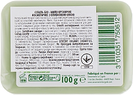 Seife mit Olivenöl - La Cigale Bio Soap — Bild N2