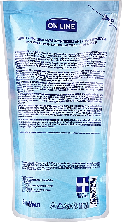 Flüssigseife - On Line Antibacterial Liquid Soap (Refill) — Bild N2