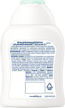 Gel für die Intimhygiene - NIVEA Intimo Mild Comfort — Bild N7