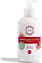 Düfte, Parfümerie und Kosmetik Körperlotion mit Granatapfel - Yamuna Pomegranate Body Lotion