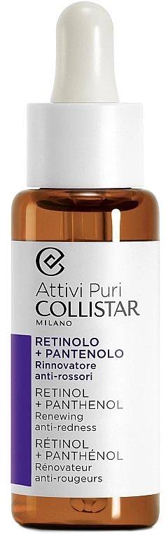 Gesichtsserum mit Retinol und Panthenol  - Collistar Attivi Puri Retinol+Panthenol Drops — Bild N1