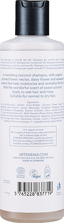 Shampoo für normales Haar Kokosnuss - Urtekram Coconut Shampoo — Bild N2