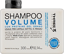Düfte, Parfümerie und Kosmetik Shampoo für Haarvolumen mit Weizenprotein - Faipa Roma Three Hair Care Volume Shampoo