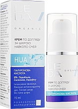 Augencreme mit Hyaluronsäure und Präbiotikum - Leda For Skin Around The Eyes Cream — Bild N2