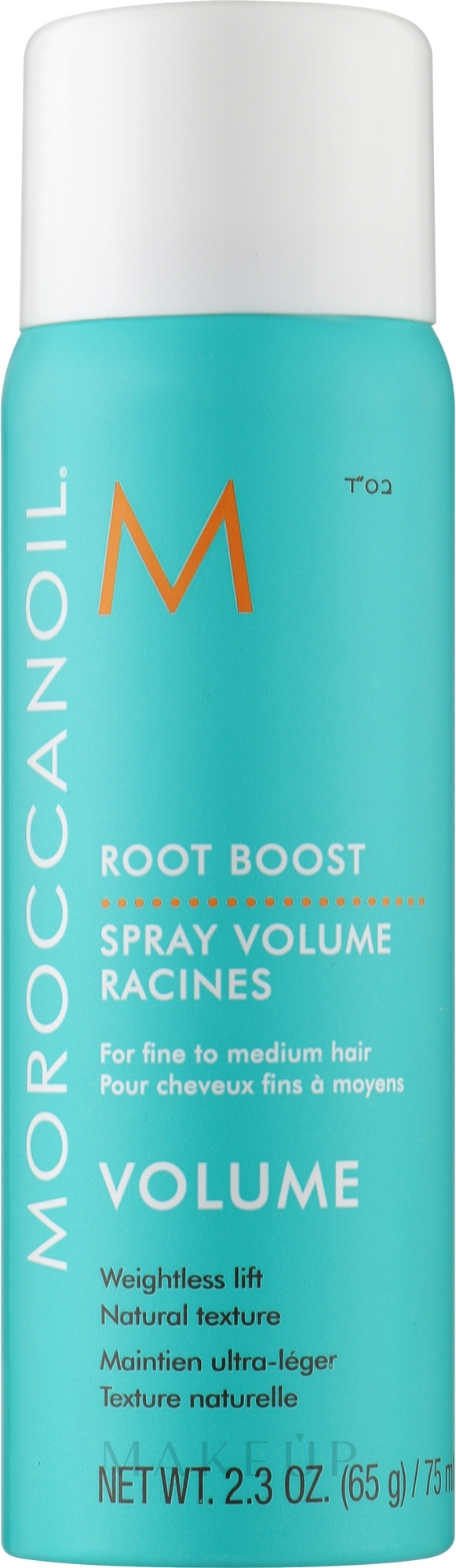 Ansatz-Booster für mehr Fülle und Volumen mit Arganöl - Moroccanoil Root Boost — Bild 75 ml