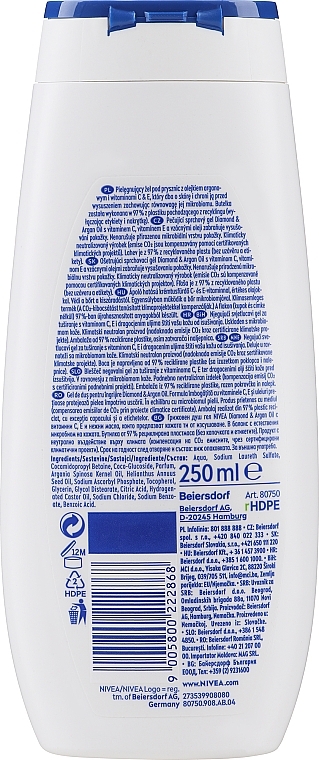 Creme-Duschgel - NIVEA Care & Diamond Cream Shower Oil — Bild N2