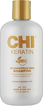 Regenerierendes Shampoo mit Keratin - CHI Keratin Reconstructing Shampoo — Bild N3