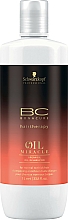 Shampoo mit Arganöl - Schwarzkopf Professional BC Oil Miracle — Bild N3