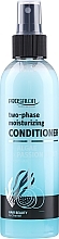Düfte, Parfümerie und Kosmetik 2-Phasiges feuchtigkeitsspendendes Conditioner-Spray für trockenes Haar ohne Ausspülen - Prosalon Intensis Moisture 2-Phase conditioner non rinse