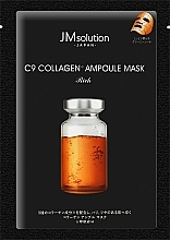 Düfte, Parfümerie und Kosmetik Tuchmaske - JMsolution Japan C9 Collagen